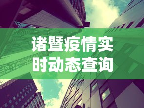 7分钟揭秘＂川麻圈一直输是怎么回事”(最新透视辅助上线)