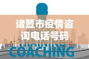 亲测好用的软件 ＂新卡贝大厅透视挂辅助软件最新版更新内容”通用版下载教程！