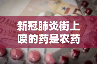 [分析]“多乐跑得快开挂神器下载安装”附开挂脚本