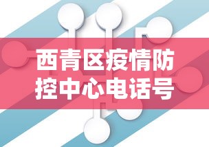 安装程序教程“开心茶苑十三水透视挂软件	”必胜开挂神器