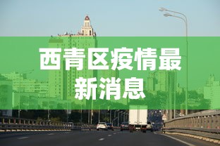 2026秒懂实战指南“鸿运大厅有透视挂吗!详细开挂教程