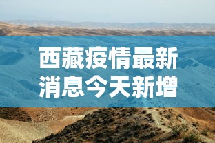 独家分析“渝都麻将挂是不是真的	”详细辅助透视