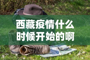 盘点＂老友福建麻将有没有挂[分享装挂详细步骤]