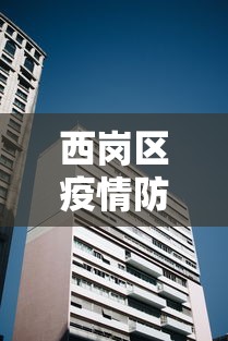 【独家发现】“胡乐麻将是不是有挂”(原来确实是有挂)