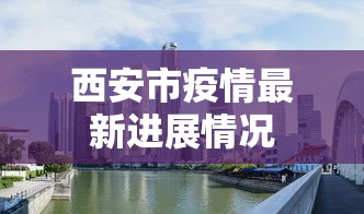 财经要闻 ＂中至余干麻将开挂神器”通用版下载教程！