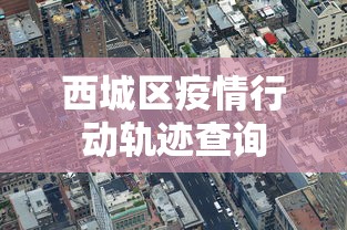 【盘点十款】“小南四川长牌真的能开挂吗	”真可以装挂