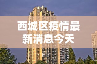 经验分享 ＂游意十三水有挂吗	”(详细透视教程)